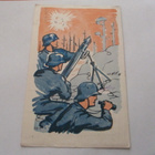 Forsell kp - 1942 - pikkukuva 1