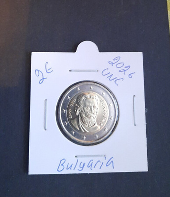 Bulgaria 2€, 2026 UNC-laatuinen