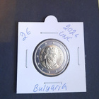 Bulgaria 2€, 2026 UNC-laatuinen - pikkukuva 1