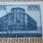 CCCP 1930-1932: kolmas käyttösarja - rakennuksia - pikkukuva 3