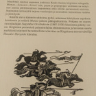 Manas- Kirgiisien kansalliseepos - pikkukuva 3