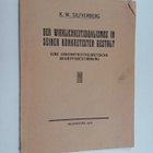 K. W. Silfverberg : Der wirklichkeitsdualismus in seiner ... - pikkukuva 1
