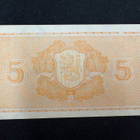 5 markkaa 1945 Litt.A - pikkukuva 2