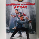 Kaupungin nopeimmat kytät - pikkukuva 1