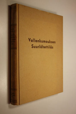 Carsten Halvorsen : Vallankumouksen suurlähettiläs : Alex...
