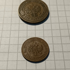 3 Kopekkaa ja. 1 kopekkaa 1909 ja 1916 - pikkukuva 2