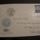 1949-52  Erä  FDC  3 eril kulkeneet - pikkukuva 2