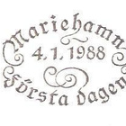 Åland 1988 Postilaitos 350 v EP Lape 026 alareuna LOISTO - pikkukuva 2