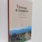 Carl Jacob Gardberg : Santiago de Compostela : matka apos... - pikkukuva 1