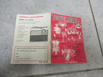 TOIVELAULUJA 76 - vanha lauluvihko v 1968