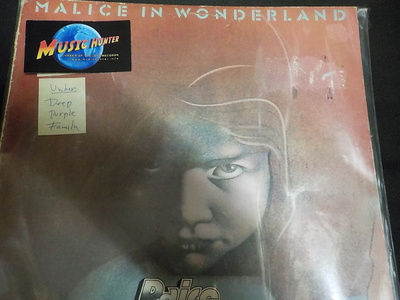 MALICE IN WONDERLAND - PAICE ASHTON LORD LP EX-/VG++