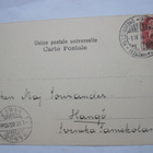 VANHA Postikortti Helsinki 1903 - pikkukuva 2