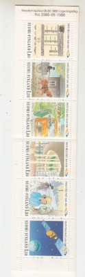 1988 posti 350 vuotta vihko postituoreena.