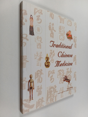 Traditional chinese medicine