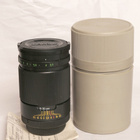 == Jupiter 37A 135mm F3,5 - pikkukuva 4