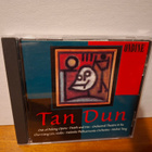 Tan Dun:Out Of Peking Opera/Death And Fire etc-Muhai Tang CD - pikkukuva 1