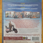 Lasse-Maijan etsivätoimisto BLU-RAY - pikkukuva 2