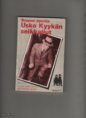 Parkkari & Ruusuvuori: Suopon agentin Usko Kyykän seikkailut
