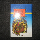 Otfried Preussler*HÖRPYKKÄ HEINÄHATTU v.1983 1.P - pikkukuva 2