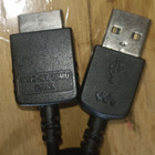 Sony WMC-NW20MU & RFU Adaptor 2kpl. - pikkukuva 5