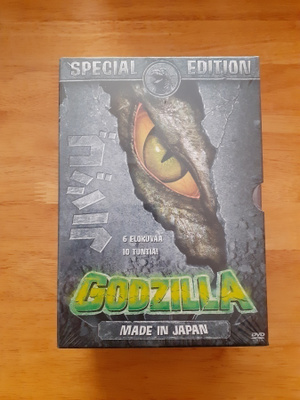 Godzilla - Made in Japan DVD