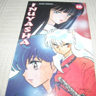 Rumiko Takahashi Inuyasha 18 - pikkukuva 1