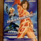 Hokkarihemmot (DVD) - pikkukuva 1
