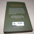 Emma Donoghue Ihme -sid - pikkukuva 2