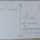 Jenny Nyström: Vanha ja nuori tonttu kaatamassa kuusta 1949 - pikkukuva 2
