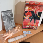 Cutie Honey 1/12 - pikkukuva 1