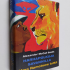 Alexander McCall Smith : Harhapolkuja savannilla - pikkukuva 1