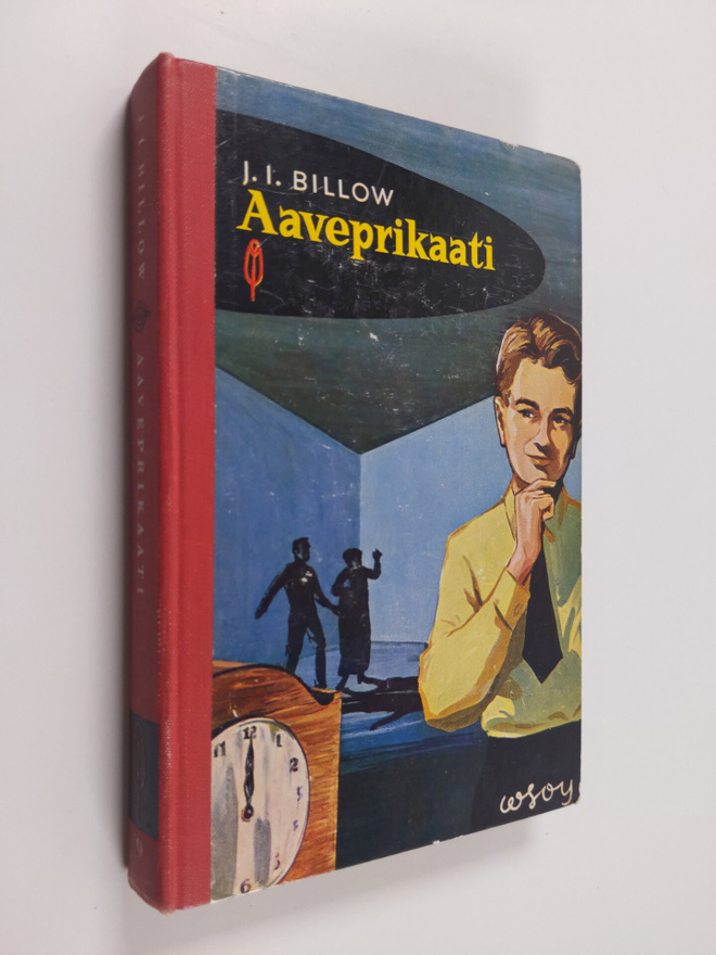 Jan Ivar Billow : Aaveprikaati