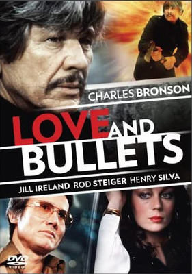Love & Bullets 1979 Charles Bronson J.Ireland R.Steiger DVD