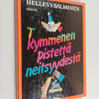 Hellevi Salminen : Kymmenen pistettä neitsyydestä - pikkukuva 1
