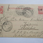 1914 Tast rivl + Kokkola ehiö - pikkukuva 1