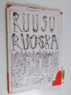 Alpo Jaakola : Ruusuruoska