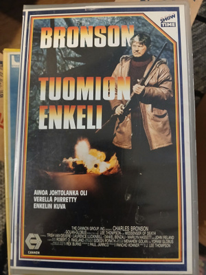 Tuomion enkeli vhs