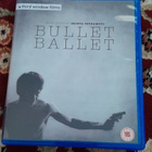 Bullet Ballet Blu-ray (third window films) - pikkukuva 1