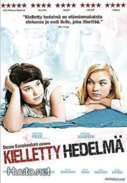 Kielletty Hedelmä  -  DVD