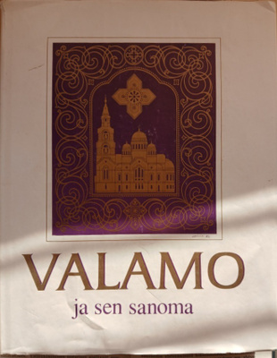 Niilo Kohonen (toim.) - Valamo ja sen sanoma (sid.)