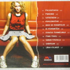 Katariina Hänninen • Pimenee CD - pikkukuva 4