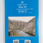 Silta 2 : Kiinankielen peruskurssi = Bridge 2 : Higher Ba... - pikkukuva 2