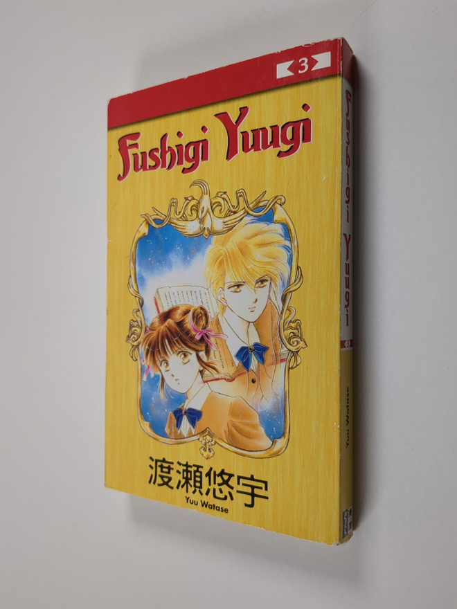 Yuu Watase : Fushigi Yuugi 3