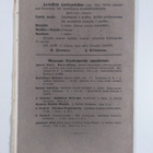 Kirkollinen kuukauslehti 7/1881 : uskonnollista lukemista... - pikkukuva 2