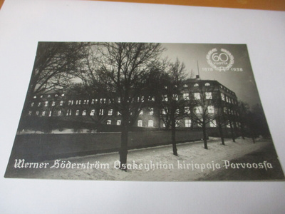 Porvoo WSOY 60v kortti 1938 *