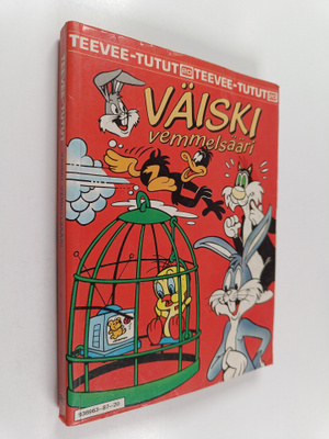 Väiski Vemmelsääri