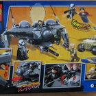 LEGO Super Heroes 76003 Superman Smallvillen Taistelu *UUSI - pikkukuva 3