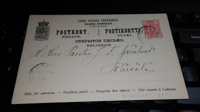Uguniemi 2-renk. Uukuniemi Ehiökortti 1890 26/1
