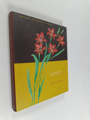 Nanso 100 : näyttelykirja