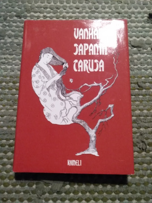 Vanhan Japanin taruja